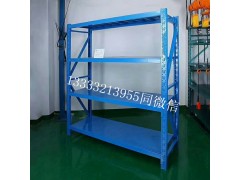 石家莊倉儲貨架，石家莊庫房貨架促銷，石家莊貨架