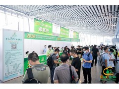 2022廣州醫療與健康產業博覽會