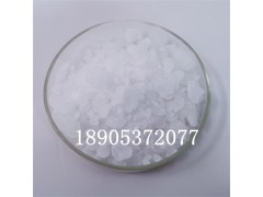 德盛稀土供貨氯化釔 陶瓷催化劑氯化釔