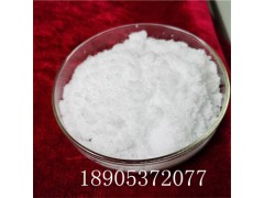 七水合氯化鑭大貨價(jià)格 氯化鑭各地包郵送貨上門