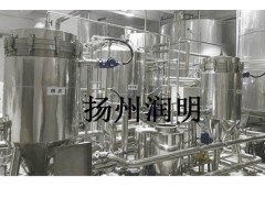 間歇式白酒冷凍過濾機