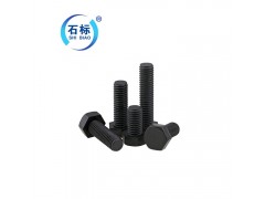 【外六角螺栓】石標牌吊環螺栓生產廠家