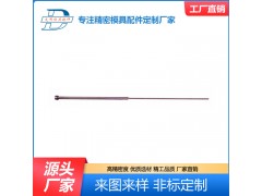 五金模具配件 汽車模具配件 非標(biāo)模具配件 可來圖定制