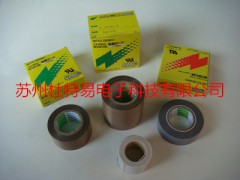 日東903UL  浙江NITTO膠帶 進口高溫膠帶