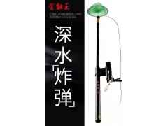 加強款27電鋰電抄網(wǎng),大功率一體桿銷售