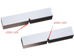 金屬材料力學(xué)性能檢驗(yàn)