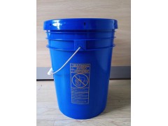 膠粘劑20KG塑料桶灌封膠塑料化工美式桶