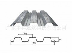 佛山開(kāi)口式樓承板 鍍鋅瓦楞板壓型板材實(shí)體工廠 廠家直發(fā)