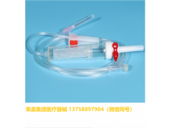 一次性使用輸血器 外貿出口