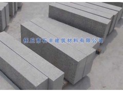 面包磚、彩色路面磚、透水磚、路沿石，任丘石豐建筑材料有限公司