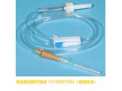 一次性輸液器RJ-IV-05 外貿出口 廠家直銷