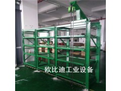 帶天車模具存放架，東莞三格四層模具貨架