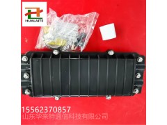 迷你臥式光纜接頭盒PC塑料光纜接續(xù)盒光纜接頭保護金具