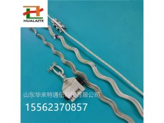 OPGW光纜懸垂線夾直線線夾預絞絲懸垂金具串