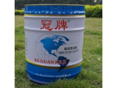 重慶墻面漆工程-墻面漆批發-科冠生產