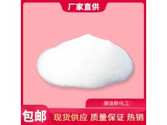 α-酮戊二酸對(duì)脂多糖應(yīng)激仔豬腸黏膜能量代謝的影響