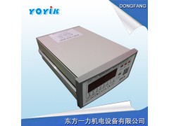汽輪機轉(zhuǎn)速撞擊子監(jiān)測裝置RZQW-03A控制系統(tǒng)用媜拰