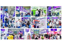 ICBE 2023第九屆廣州國際跨境電商交易博覽會