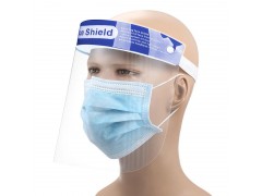 醫用隔離面罩一箱有多少個