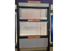 河北任丘擋煙垂壁廠家，河北擋煙垂壁廠家