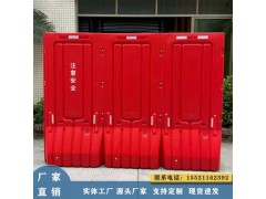 廠家現貨批發水馬 水馬圍擋 1.8屏蔽圍擋