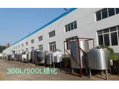 精釀啤酒之二氧化碳講解