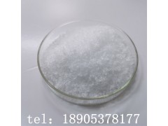 分析純氯化釔貨源穩(wěn)定 氯化釔價(jià)格美麗