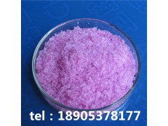 工業(yè)級(jí)氯化鉺德盛稀土支持特殊指標(biāo)定制生產(chǎn)