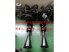 直銷南京中德QSB自吸式潛水射流曝氣機，0.75—7.5KW
