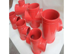 邁克消防管件 系統穩定性好 拆卸方便 應用廣泛