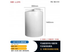 渝北廠家1000L加藥箱 塑料耐酸堿攪拌桶 釀造調和容器