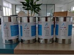 耐酸堿自干電鍍油墨