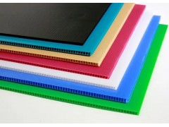 pp塑料中空板材彩色空心瓦楞隔板加厚防水塑膠萬通格子墊包裝