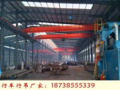 山西長治橋式起重機廠家LD型5噸單梁行吊價格