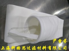 科格思灰庫專用除塵器濾袋布袋
