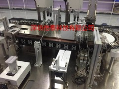 深圳倍泰多工位環形導軌輸送線