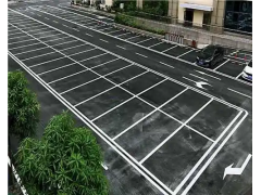 蘇州廠區畫線 蘇州通安畫線價格 蘇州工廠地面標線