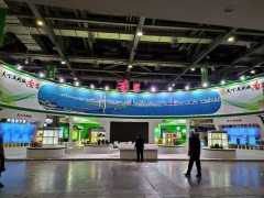 江西南昌展臺設計搭建會議活動策劃執行