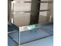 醫用不銹鋼打包臺工作臺操作臺器械包布輔料檢查