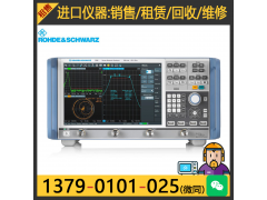 ZNB8羅德與施瓦茨矢量網絡分析儀8.5GHz