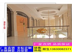 酒店工程不銹鋼立柱管，不銹鋼商場扶手立柱管批發價