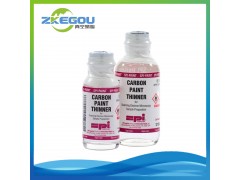 武漢普斯特進口現(xiàn)貨SPI涂抹真空密封膠 快速堵漏