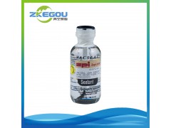 武漢普斯特進口現(xiàn)貨SPI涂抹真空密封膠05052-AB