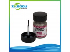 武漢普斯特進口現(xiàn)貨導(dǎo)電銀膠值得信賴