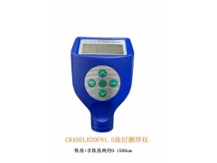 CRANEL820FN1.5涂層測厚儀