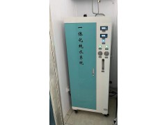 純水機 內鏡反滲透純水機 一體化軟式水加工處理設備