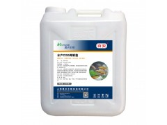 百安   水產COD降解菌