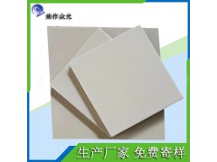 四川防腐耐酸磚廠家 現貨直供300*20厚耐酸堿地磚 J