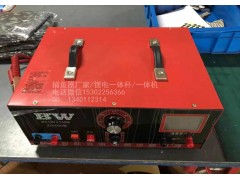 閃電王逆變器廠家,電瓶逆變器多少錢,打漁器配件供應