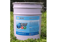 峽輝重慶環氧厚漿涂料